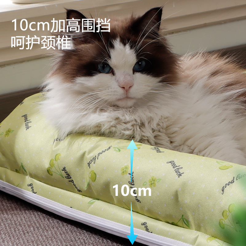 Green Rattan Weave Mat Dog Bed & Pad, Pink 4-Season Universal Dog Sleeping Pad: Multi-size customizable. It is comfortable and scratch-resistant, also