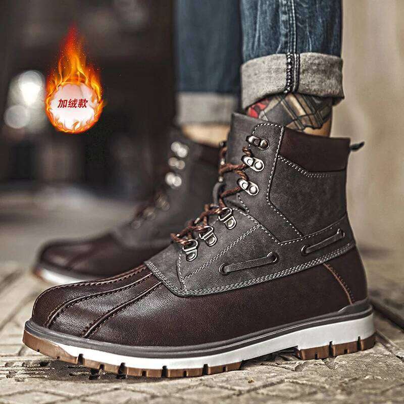 Extra 47 Outdoor Winter Snow Training Work Boots, Waterproof, Anti-Slip And Warm, Autumn Men's Shoes