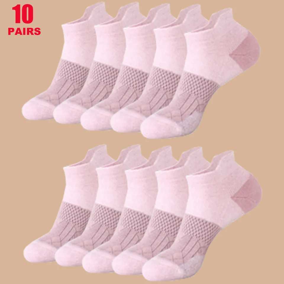 Womens Mesh Breathable Ankle Socks 5 Pairs Pastel Multicolor with Subtle Floral Print Y251024