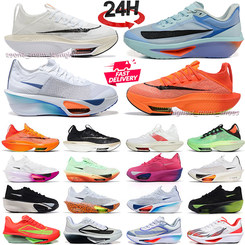 NEXT% Alphaflys Running Shoes NEXT% 2 3 Fly 6 White Pure Obsidian Mist Gridiron Blueprint Ekiden Pack Volt Concord Foam Cave Purple Sail Crimson Tint size 36-45