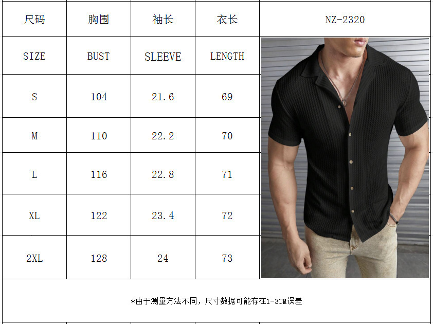 2025 Spring Summer New Men's Casual Slim Fit Top Fashion Short Sleeve Waffle T-Shirt