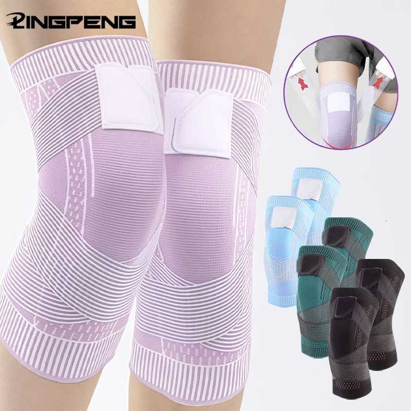 Sports Kneepad Men Women Pressurized Elastic Knee Pads Support Fitness Gear Basketball Volleyball Brace Protector BandageW251024