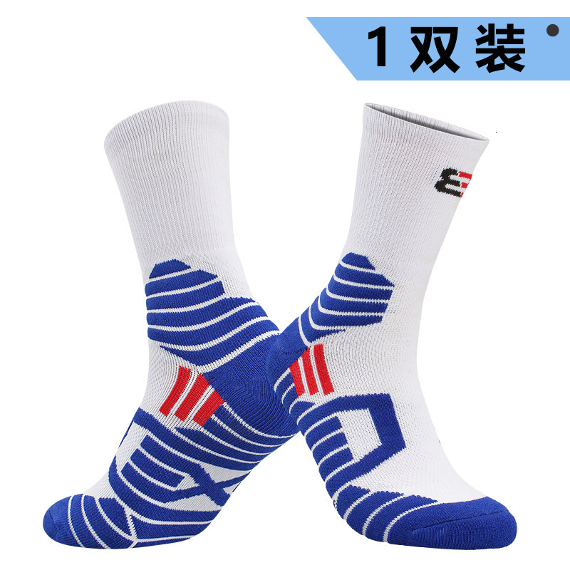 5 Pairs Shaping, Sweat-Absorbing, Anti-Friction Professional Basketball Socks Practical Elite Socks High Top Thickened Towel Bottom Running Sports Soc