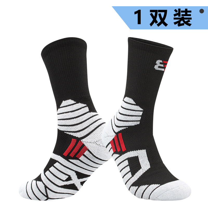 5 Pairs Shaping, Sweat-Absorbing, Anti-Friction Professional Basketball Socks Practical Elite Socks High Top Thickened Towel Bottom Running Sports Soc