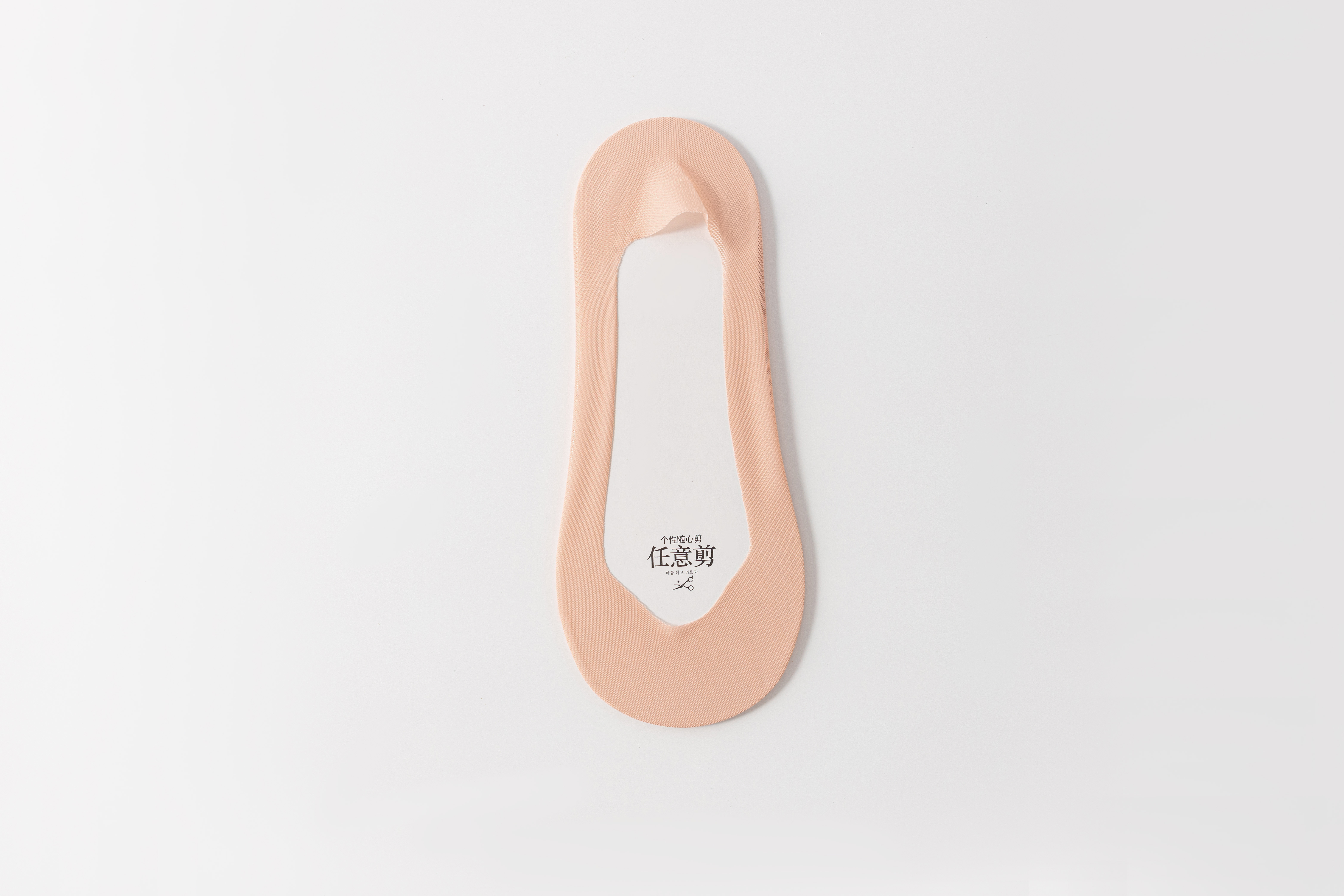 Enhanced Longevity with Soft Breathable Seamed-Free Athletic Ankle Guard