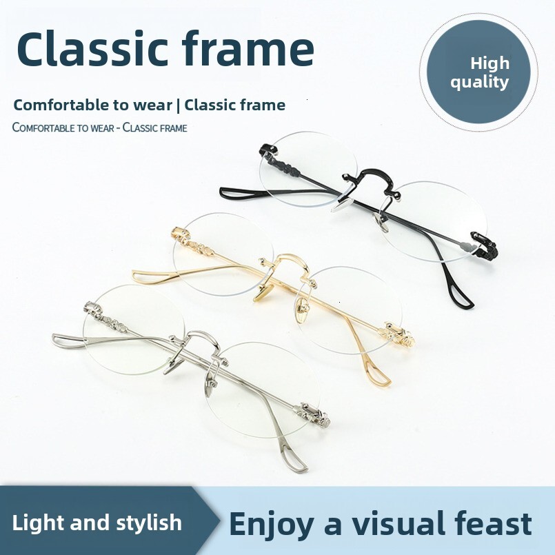New Trendy Frameless for Women Korean Artistic Round Same Style Frame Anti-Blue Light Glasses