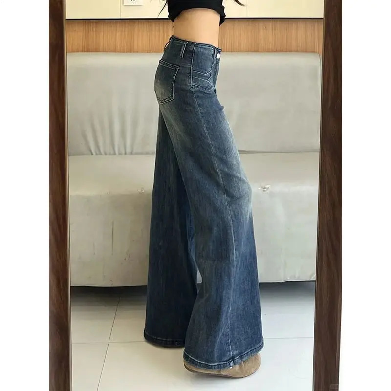 Vintage Washed Jean American Retro High Waist Flare Pants Non Sticky Leg Bootcut Denim Petite Stretch Wide Trouse 251018