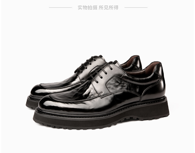 Fetal cowhide leather shoes, formal laces, genuine leather hand-scratch pattern, men's shoes, high-end thick soles for heightening wedding, Europ