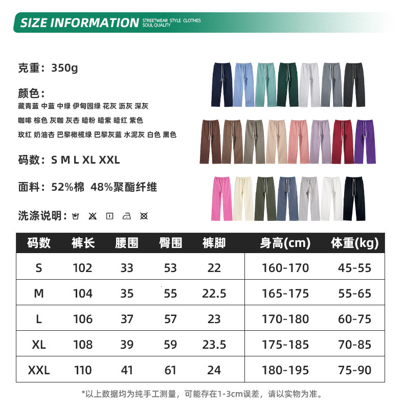 2025 Autumn Winter New Loose Fleece Trendy Brand Hoodie Men Oversize Hooded Designer Hoodie Jacket Tracksuit Men Polo Veste Coat Trendy Brand Men Hood
