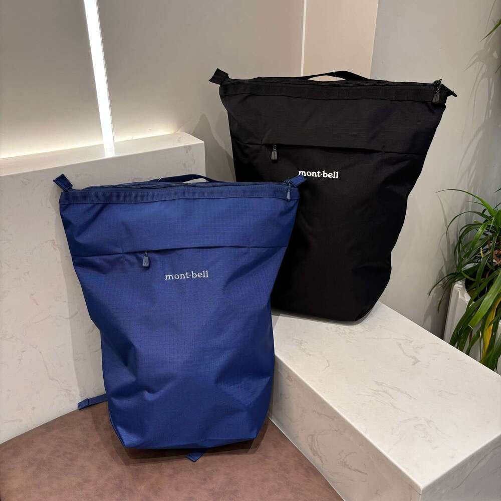 Montbell Backpack Ultra Light Outdoor Unisex Large Capacity Hiking Meishan L Commuting Storage Bag High Quality