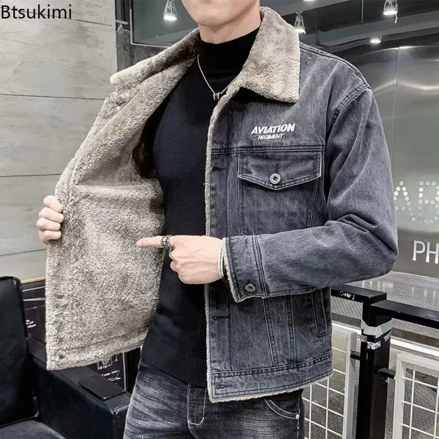 2025 Autumn Winter Mens Denim Jackets Thickened Lamb Fleece Lined Men Casual Warm Cottonpadded Coats Korean Trend Jean 251017