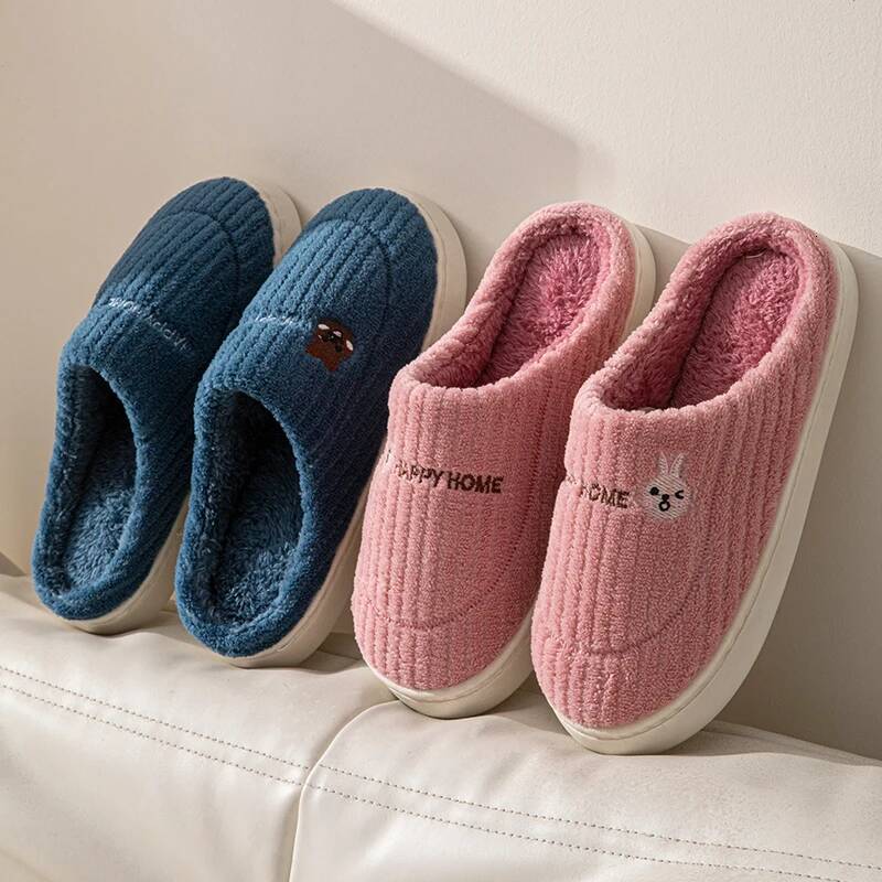 Women, Autumn and Winter Home Slippers, Indoor Confinement Warm Shoes, Non-Slip Plush Couple Cotton Slippers for Men ddmythur