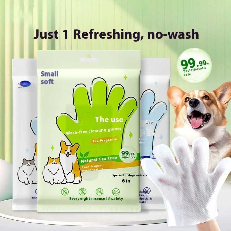 Pet Unwashed Gloves Dog Bath Deodorizing Cat Puppy and Kitten Dry Cleaning Paw Wet Wipes Cleaning Supplies 6 Pieces Z20251024