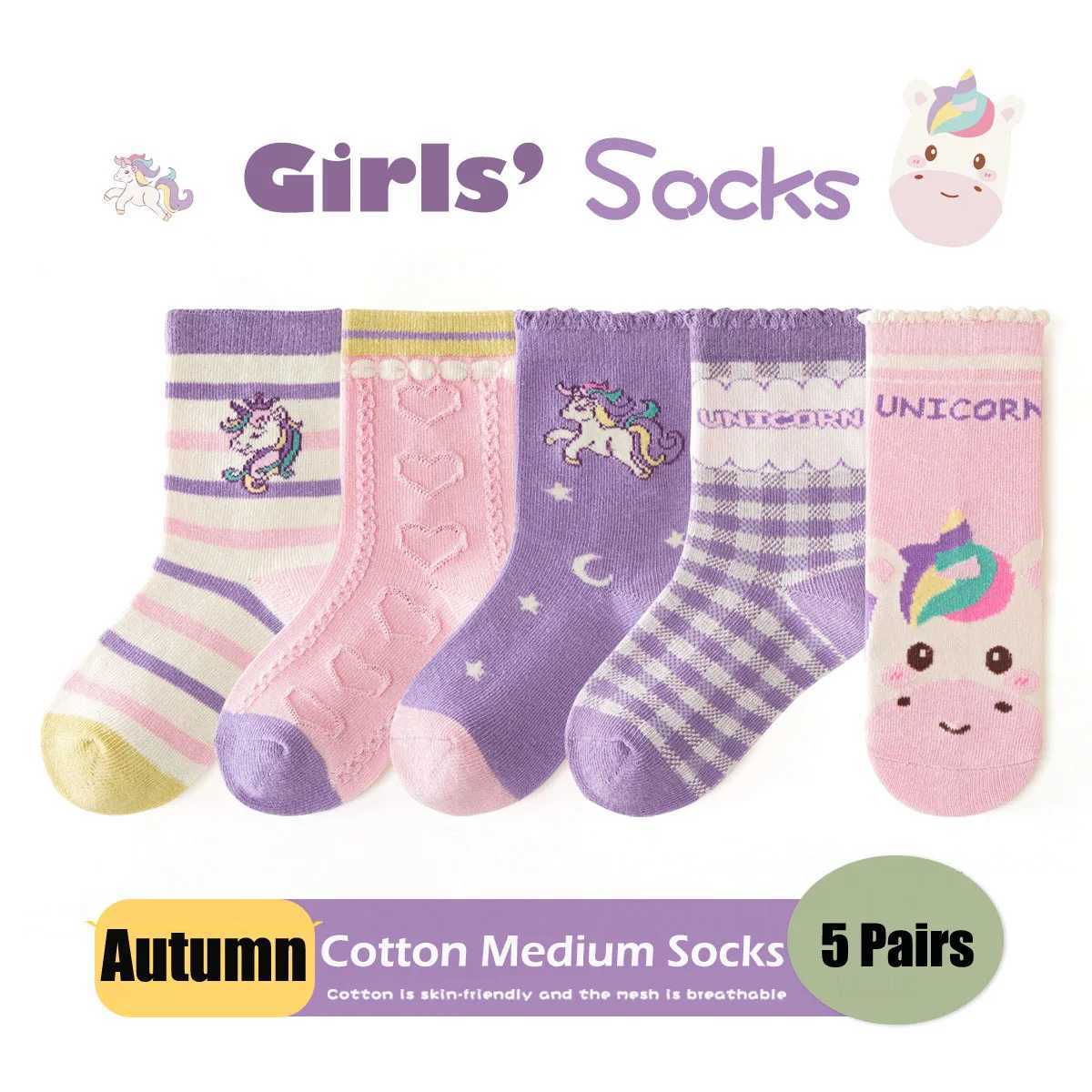 CHIldrens SOCKS Spring Cotton SOCKS Girls Calf SOCKS Purple cartoon SOCKS Kids Trendy Pattern SOCKS 5 Pairs J251024