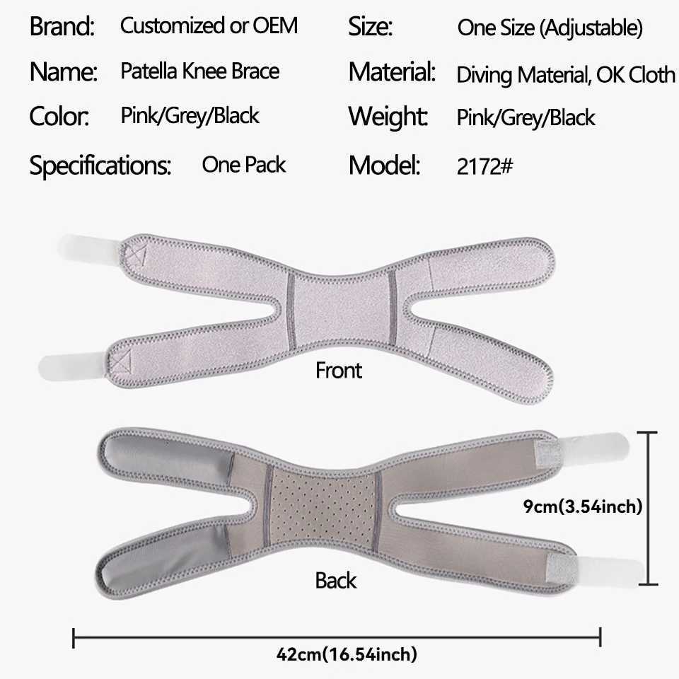 1PCS Adjustable Sports Kneepad Double Patellar Knee Patella Tendon Support Strap Brace Pad ProtectorOpen Knee Wrap Strap BandW251024