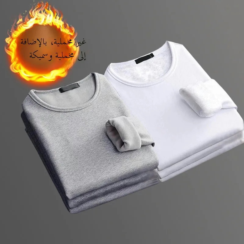Thiened Fce Warm Top Mens Workwear Long Sve Underwear Tirt Base Layer irt for Autumn Winter Indoor Activities 251018