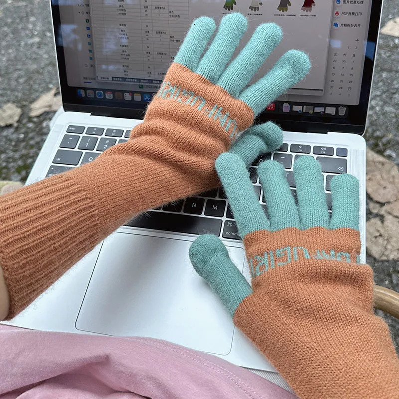 Winter Fashionable Touch Screen Split Finger Outdoor Cold Resistant and Warm Knitted Color Blocked Gloves Long Gloves 251023