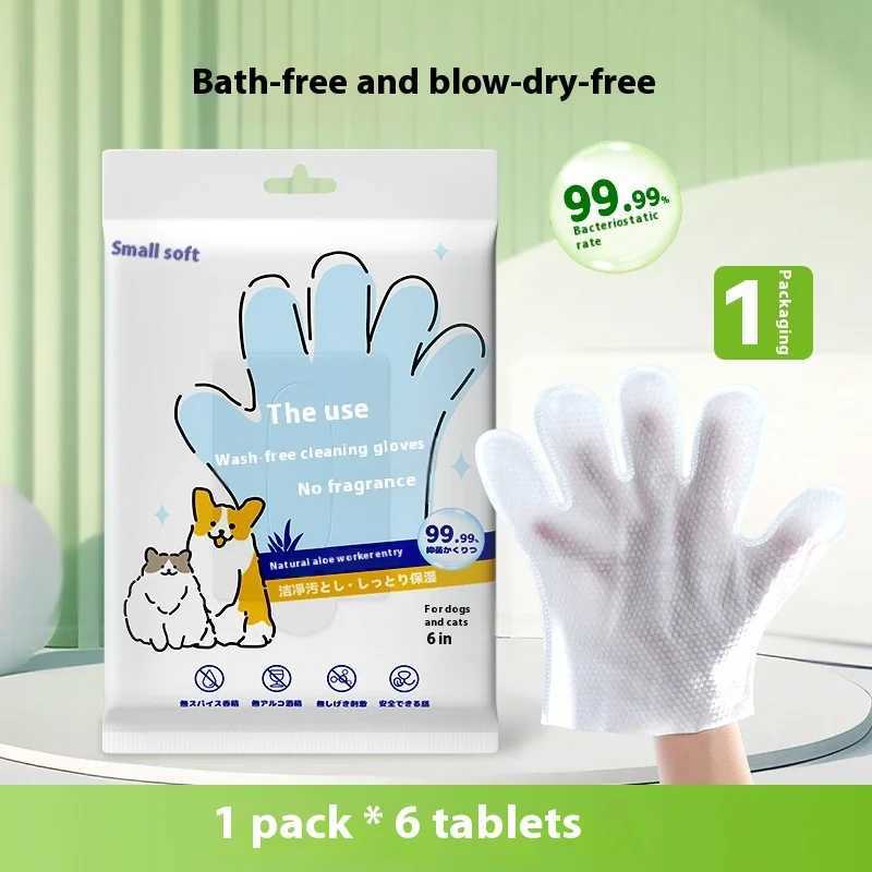 Pet Unwashed Gloves Dog Bath Deodorizing Cat Puppy and Kitten Dry Cleaning Paw Wet Wipes Cleaning Supplies 6 Pieces Z20251024