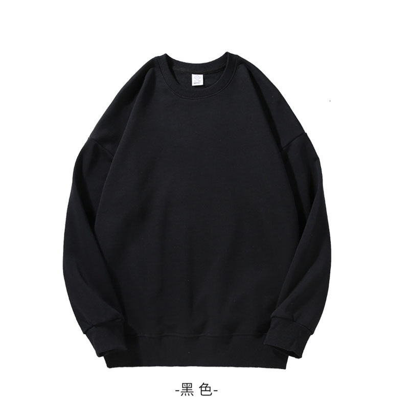 New Men's Sweatshirt Trendy Brand Crew Neck Long Sleeve T-shirt Loose Plus Size Base Shirt Korean Style Designer Hoodie Jacket Tracksuit Men Polo