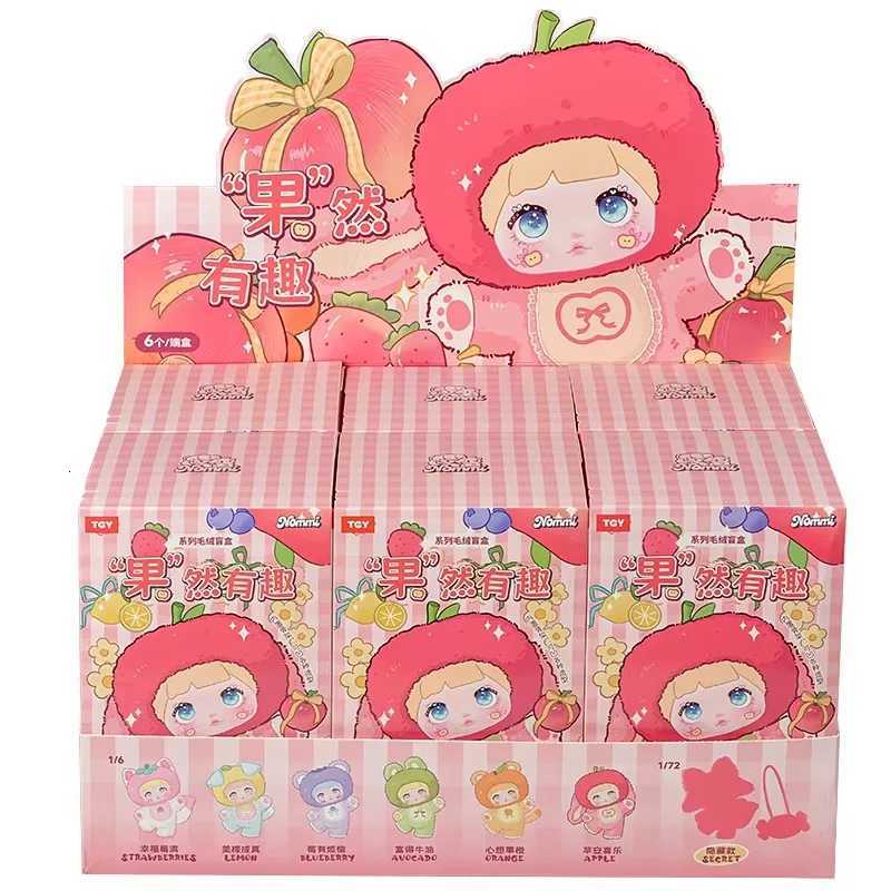 Nommi 6PcsSet Genuine Original Surprise Blind Box Cute Figure Model Toy Plush Pendant Backpack Decoration Childrens GiftXJ251024