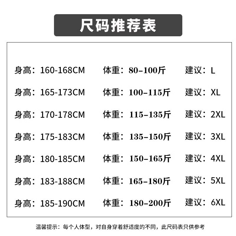 Winter Jacket Cotton Coat Men Thickened Designer Hoodie Jacket Tracksuit Men Polo Veste Coat Fleece Men's Cotton Padded Jacket Workwear Plus Size