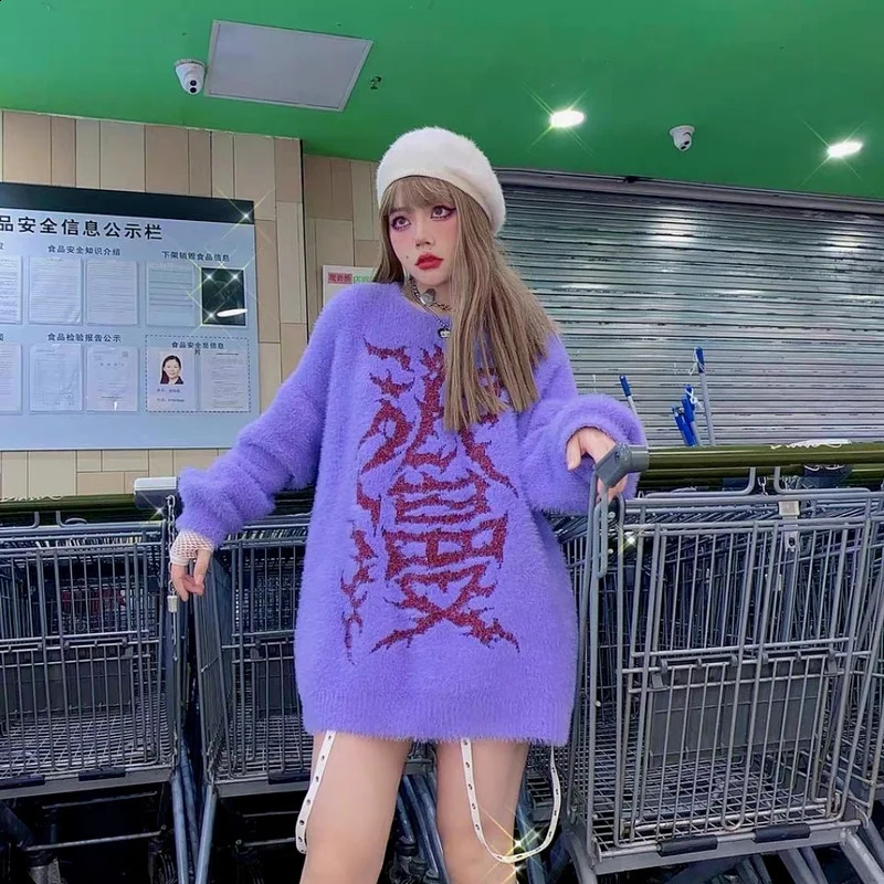 KOSAHIKI Romance Letter Print Japanese 2k Vintage Sweater Women Knitted Purple Pullover Harajuku Loose Mihair Jumper 251023
