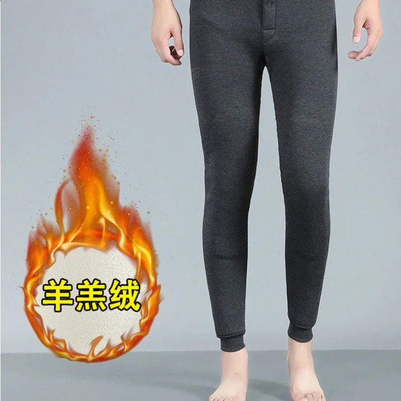 Winter Men Thermal Underwear Bottoms SkinFriendly Fleece Thermos Pants Warm Wool Thickened Elastic Comfortable Tights Leggings 251018