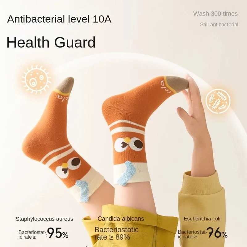 5Pairs Girls Sweet MidCalf Socks Spring Autumn Style Boys Breathable Cute Winter Socks with Fries Pattern Design for Kids J251024
