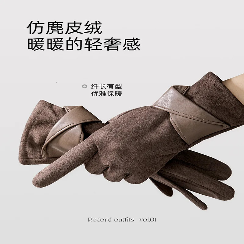 Korean version of warm gloves for womens winter fashion simple temperament and velvet anti cold touch screen riding windproof 251023