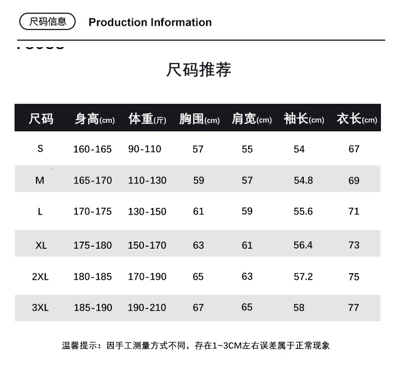 Heavyweight 380g Combed Cotton Designer Hoodie Jacket Tracksuit Men Polo Veste Coat Drop Shoulder Hooded Pullover Sweatshirt For Men, Autumn And Winte