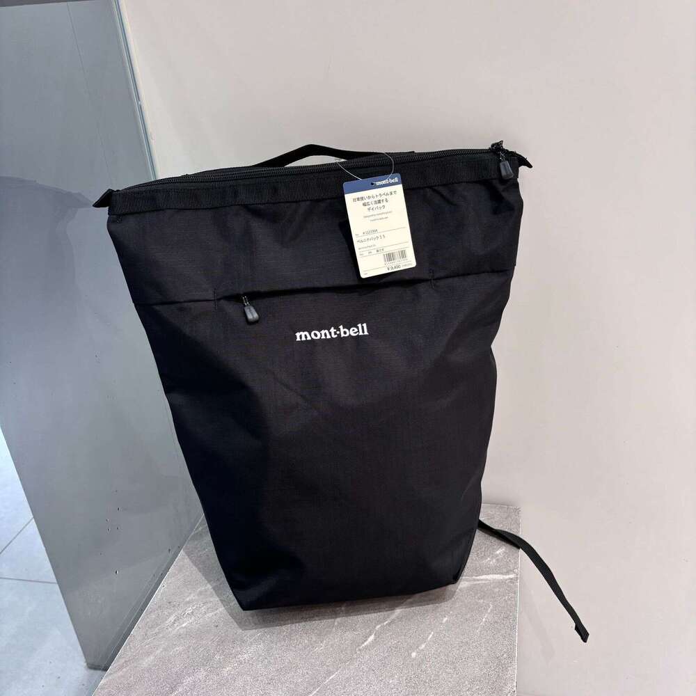 Montbell Backpack Ultra Light Outdoor Unisex Large Capacity Hiking Meishan L Commuting Storage Bag High Quality