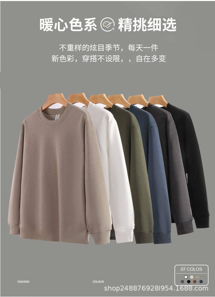 New Desain Cotton Sweatshirt For Men, Round Neck Pullover, Solid Color, Long Sleeve, Loose Fit, Designer Hoodie Jacket Tracksuit Men Polo Veste Coat C