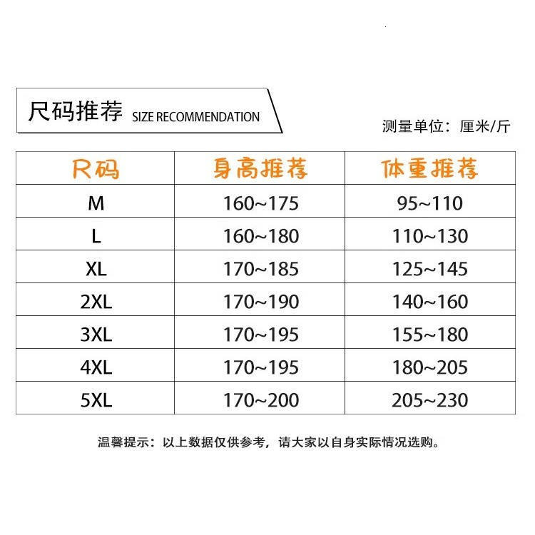 Street Style Cool Sports Suit for Men and Women, Autumn and Winter designer hoodie jacket tracksuit men polo veste coat Simple Loose Thickened Fleece 