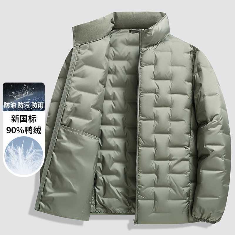 Winter New 90 Duck Down Jacket Cycling Sports Standup Collar Warm and Lightweight Mens Solid Color Breathable Down Jacket Z251024