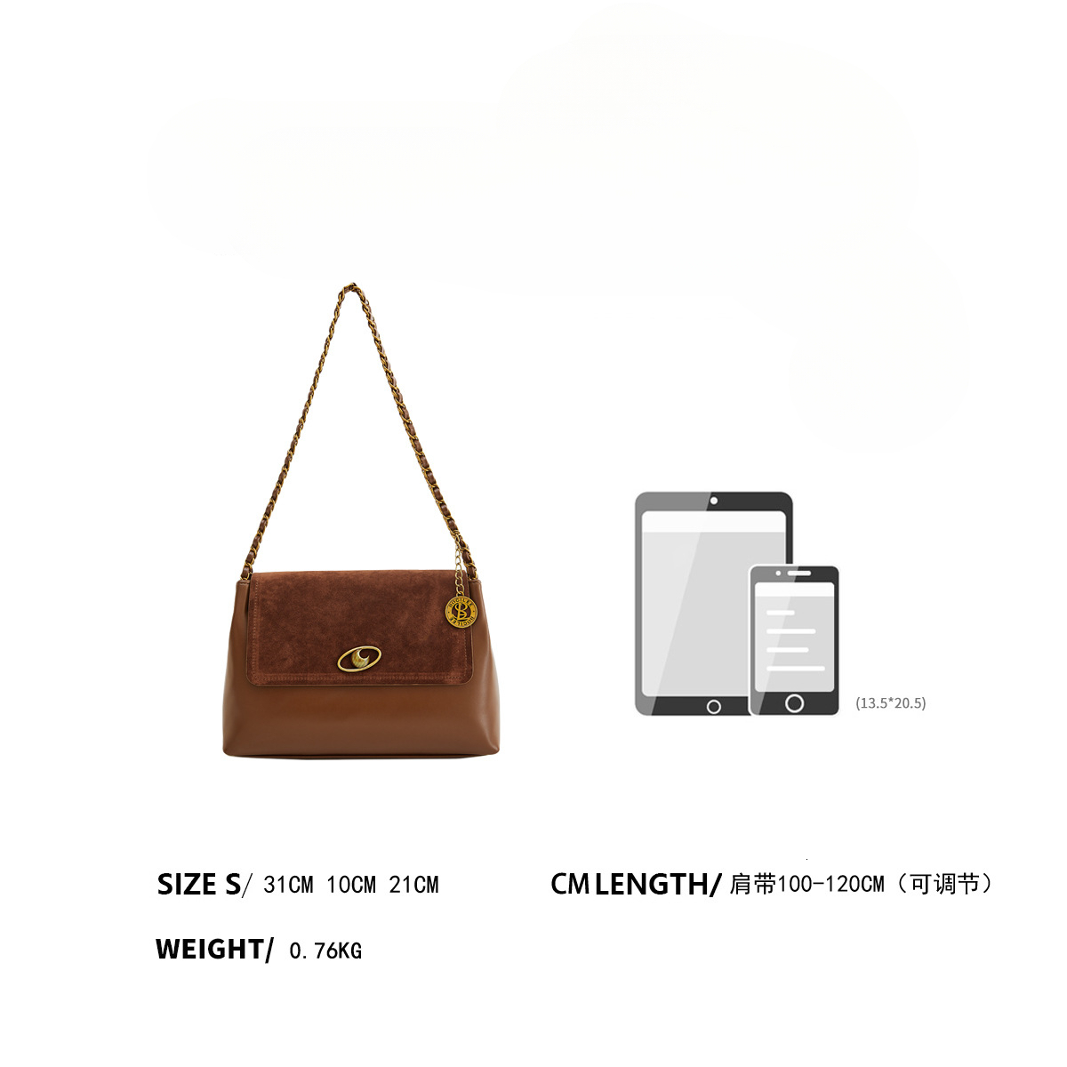 Autumn and Winter New Matte Designer Bag Fashion Large Capacity Luxury Handbag Suede Leather Splicing Office Commuter Tote Bag Women's Shoulder B