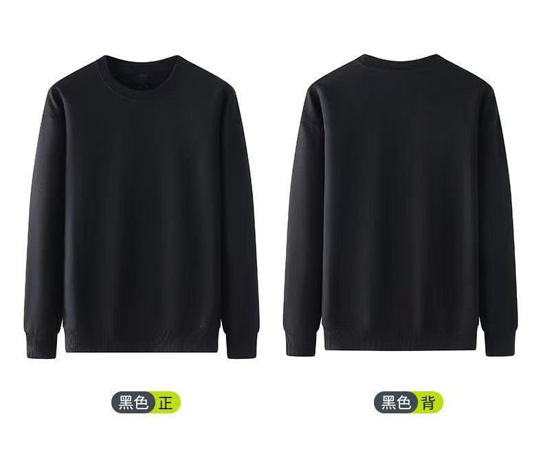 New Men's Sweatshirt Trendy Brand Crew Neck Long Sleeve T-shirt Loose Plus Size Base Shirt Korean Style Designer Hoodie Jacket Tracksuit Men Polo