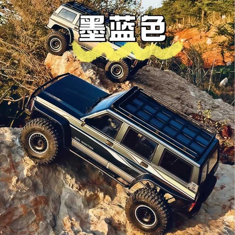 YIKONG YK4107PRO 110 Scale 4WD RC Car Dual Speed Brushless OffRoad Crawler Truck Realistic RC Model Toy Gift for Ages 14 W251114