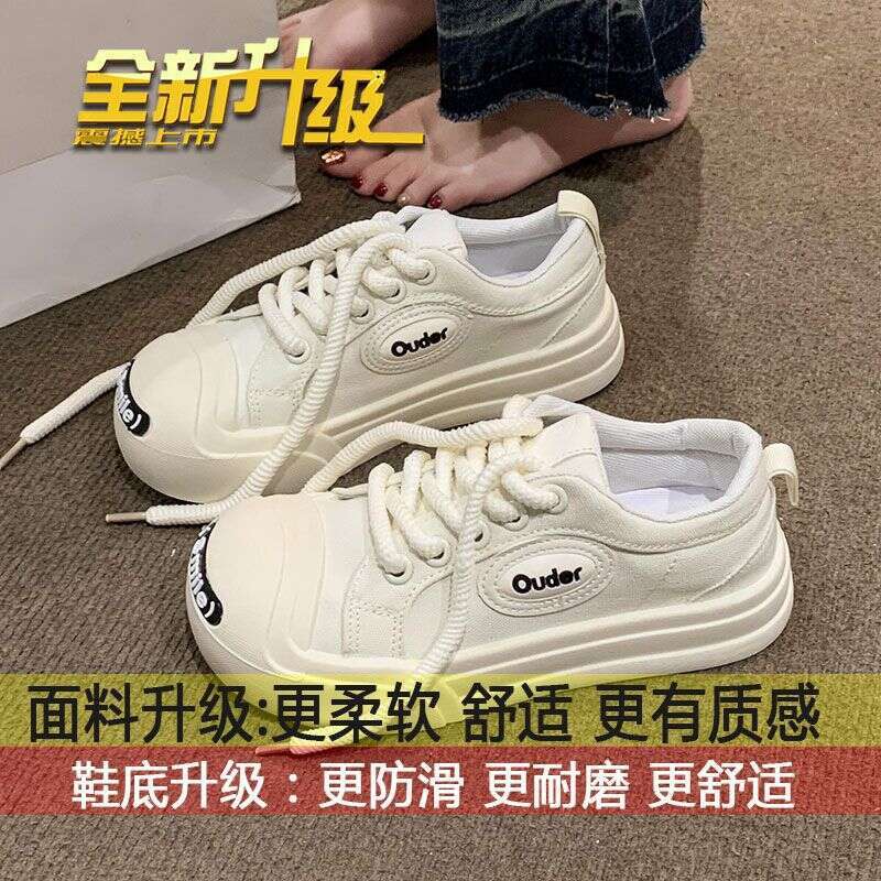 Niche Open-Toe Smiley Face White Sneakers for Women 2025 Spring/Summer New Thick-Soled Canvas Ugly-Cute Big-Head Board Shoes
