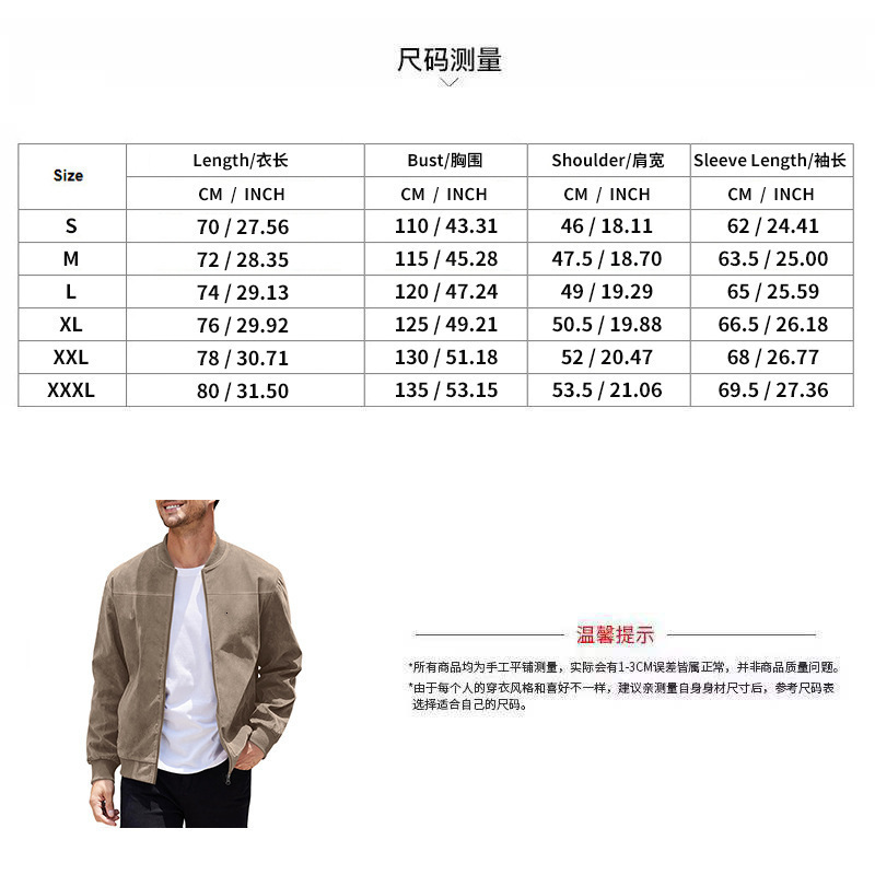 25 European And American Cross-border Autumn Men's Suede Flight Jacket Solid Color Zipper Cardigan Designer Hoodie Jacket Tracksuit Men Polo Vest