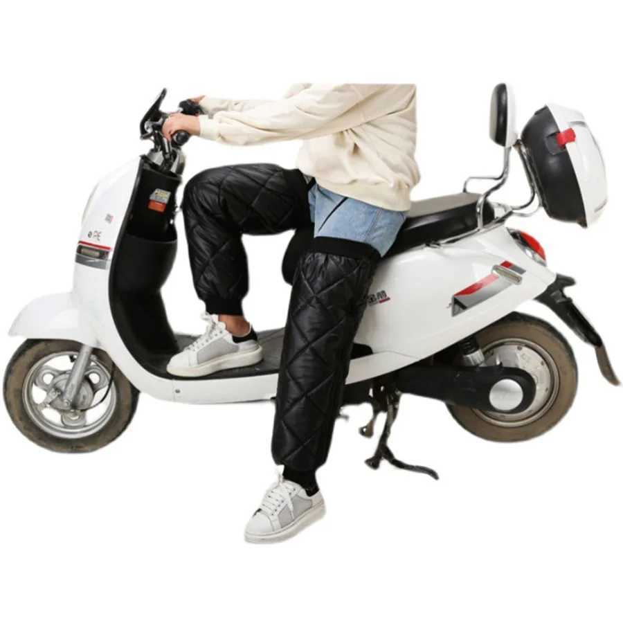 Motorcycle Winter Knee And Motorcycle Leg Protectors Warm Motocross Knee Pads Scooter Ebike Trikes Use in Winter Scooter LegW251024