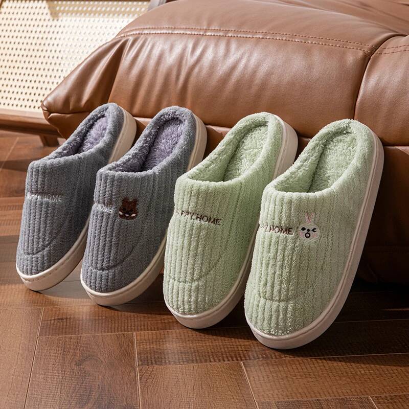 Women, Autumn and Winter Home Slippers, Indoor Confinement Warm Shoes, Non-Slip Plush Couple Cotton Slippers for Men ddmythur