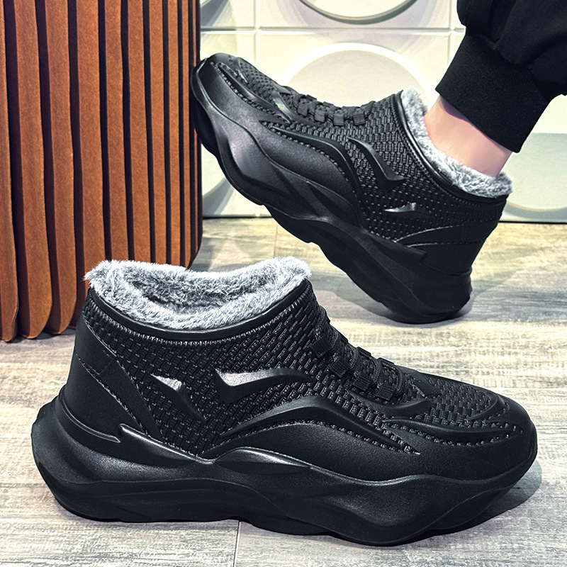 Designer Fashion Waterproof Snow Boots New Winter Cold proof and Warm Wool Lining Thick Cotton Shoes Men's Shoes Anti slip Men's Shoes