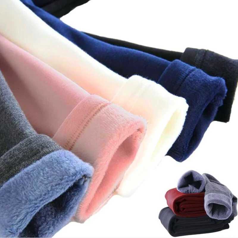 Sweet Leggings Girls Dot Velvet Pants Autumn Winter Kids Cotton Stretch Warm Trousers Baby Girls Elastic Waist Slim PantsT251024