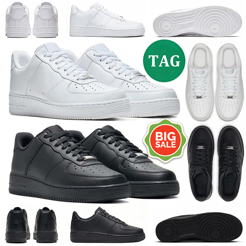 Designer One Af1S R… - image