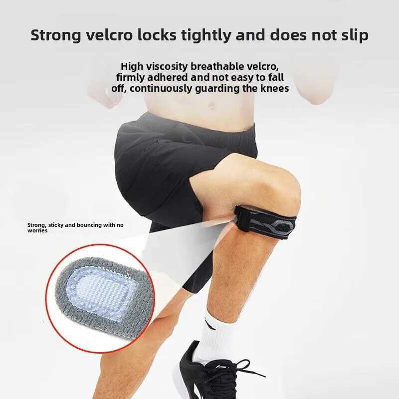 1 PCS New Knee Outdoor Cycling Breathable Shock Absorber Basketball Protector Pressure Sports Patella BeltW251024