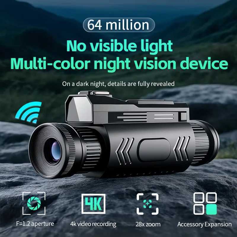 4K colorful infrared night vision device 64 million day and night macro reconnaissance sight monocular handheld camera D12 Y251017