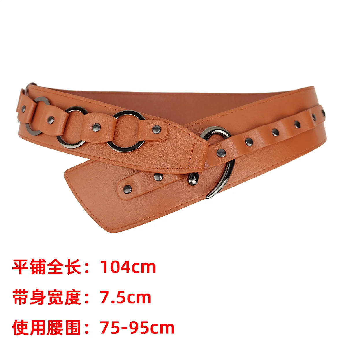 Retro Vintage Rivet Leather Belt Y2k PU Leather Womens Waist Belt HeavyDuty Chic Dress Jeans Belt Waist Decoration 251013