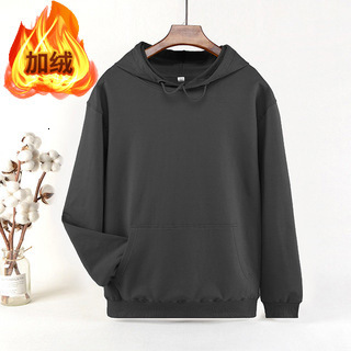 360g Winter Fleece-lined Thickened Unisex Regular Shoulder Designer Hoodie Jacket Tracksuit Men Polo Veste Coat Hoodie Men's Sweatshirt Warm Soli