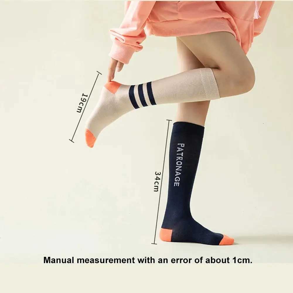 1 Pair Women High Quality Professional Sports Sock AntiSlip Compression Socks Colorful Breathable Outdoor Racing Cycling Socks Y251024