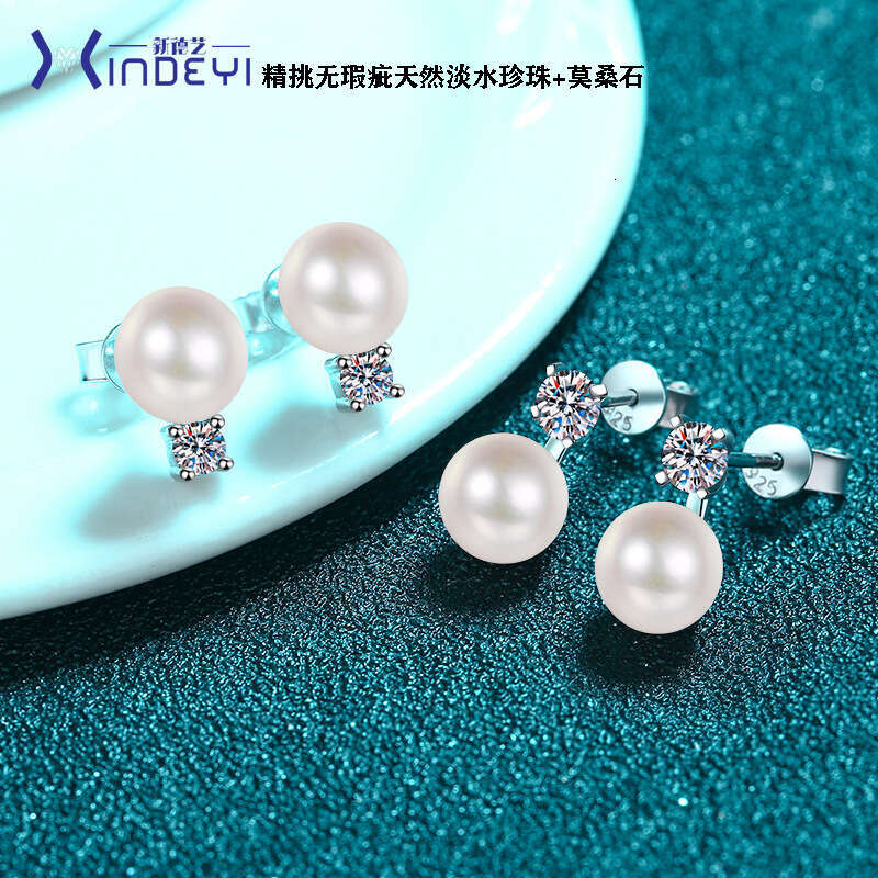 DHCollections-- XDY Pure Sier for Women, Internet Celebrity Style, Flawless Freshwater Pearl and Moissanite Stud Earrings